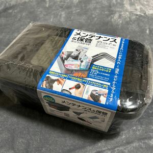 ★ハクバ★HAKUBA★メンテナンス&保管ボックスセット★カメラ★匿名配送★新品未使用★一眼レフ★ビデオカメラ★アクションカメラ★