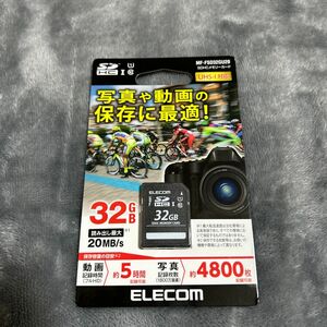 ★エレコム★SDカード★32GB★メモリーカード★MF-FSDGU20★MF-FSD32GU20★新品未開封★匿名配送★