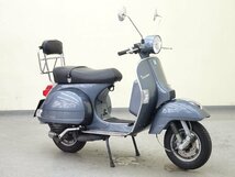 Piaggio Vespa PX125 Euro3【動画有】ローン可 ユーロ ハンドシフト おしゃれスクーター 125cc 原付二種 車体 ピアジオ ベスパ 売り切り_画像1