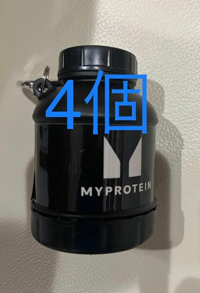 マイプロテイン myprotein パウダーホルダー　4個