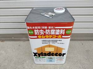 [ new goods unused ]kisilate call 14L one . can 101 clear wood . corrosion . wood paints for carpenter wood deck tree painting high capacity 