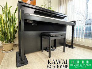 KAWAI カワイ 電子ピアノ 88鍵盤 SCA901MB モダンブラック 木製鍵盤 〔島村楽器限定〕