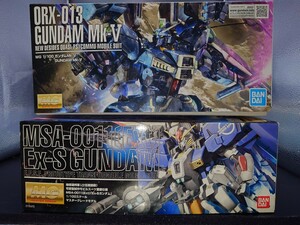 【ガンプラ未組立品】MG 1/100 Ex-Sガンダム & ガンダムMk-V 2体セット 【 ガンダム・センチネル】