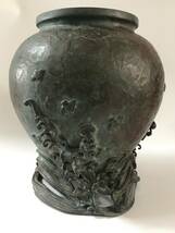 古銅 花瓶 仏教美術 中国骨董 唐物 中国美術 清時代 明時代 真鍮 銅器 古美術 古物 _画像1