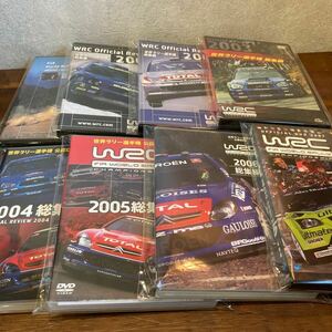 WRC世界ラリー選手権 DVD 総集編 2000年〜2007年8本セット スバル インプレッサ他ラリーカー　FIA