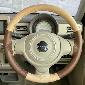  compilation . steering wheel cover ivory / Brown S.M size original leather braided included . light car normal car made in Japan leather leather steering wheel cover .. Hashimoto commercial firm 