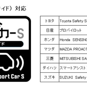 編むハンドルカバー ステアリングカバー 編み込み 本革 オーダーメード カラー＆サイズオーダー 日本製 世界皮革 橋本商事 取付動画の画像7