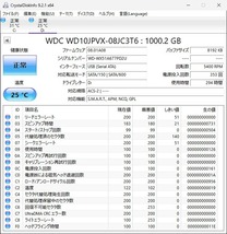 ハードディスク 2.5 SerialATA HDD 1TB 状態正常 4台セット 管7_画像3