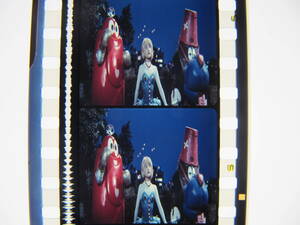 35mm film 6 koma 183 movie Robot navy blue. large adventure ....!! Robot portable cooking stove bin Chan island rice field .. stone forest chapter Taro higashi ... bulrush .. Chogokin card 