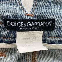 DOLCE&GABBANA ドルチェ&ガッバーナ クラッシュ ダメージ加工 カットオフ デニム ジーンズ インディゴブルー イタリア製 W34相当 ドルガバ_画像8