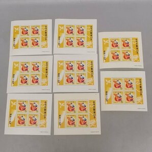 大量まとめ 未使用 お年玉郵便切手 昭和32年から昭和36年 1957年から1961年 年賀切手 5円切手 日本郵便 古切手 Z5552J1の画像4