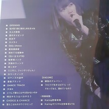 (送料無料！)元Juice=Juice宮本佳林/LIVE TOUR～Karing～/Blu-ray。_画像2