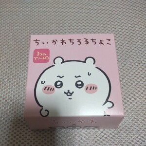 ちいかわ チロルチョコBOX 新品未開封