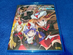 中古 送料無料 Blu-ray ロボットガールズZ フルコンプBlu-ray フルボッコBlu-ray　ブルーレイ