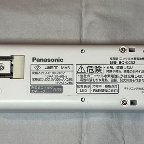 ◇◇ [中古] Panasonic BQ-CC52 充電器 エネループ 単３/単4 2本用 6時間タイマー [中古] ◇◇の画像2