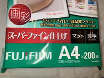 ◇◇ [未使用] インクジェット用 フジフィルム マット 厚手 200枚 [長期保管] ◇◇_画像4