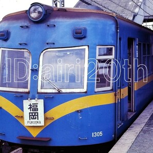 R2015-1【古い 鉄道 スライド ポジフィルム】35mm 4コマ◇西日本鉄道 西鉄 1300形 ※ネガ ポジ フィルム 鉄道 駅 電車 汽車 蒸気機関車の画像1