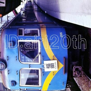 R2014-1【古い 鉄道 スライド ポジフィルム】35mm 4コマ◇西日本鉄道 西鉄 1000形 1300形 ※ネガ ポジ フィルム 鉄道 駅 電車 汽車の画像3