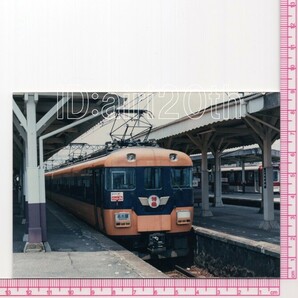 S30039【古い 鉄道 写真】5枚◇近畿日本鉄道 近鉄 ※電車 路面電車 市電 都電 駅の画像3