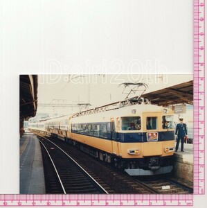 S30137【古い 鉄道 写真】5枚◇近畿日本鉄道 近鉄 四季のさと号 ※電車 路面電車 市電 都電 駅