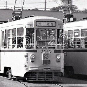 F1194-3【古い 鉄道 ネガフィルム】35mm 6コマ◇昭和48年 路面電車 都電 ※鉄道 駅 電車 汽車 蒸気機関車の画像2