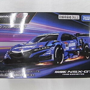 新品未開封未展示品 トミカプレミアム レーシング TOMICA PREMIUM Racing RAYBRIC NSX-GT / 99号車 NSX-GT / 2台セットの画像3