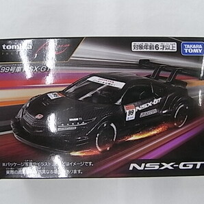 新品未開封未展示品 トミカプレミアム レーシング TOMICA PREMIUM Racing RAYBRIC NSX-GT / 99号車 NSX-GT / 2台セットの画像7