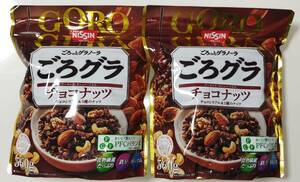 日清　ごろっとグラノーラ　ごろグラ　チョコナッツ　チョコシリアル　３種のナッツ