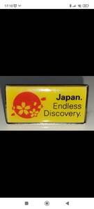 Japan Endless Discovery 桜ピンバッジ（非売品）観光庁