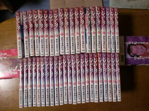  manga ji bread g all 43 volume 