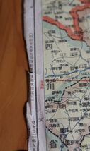 ☆古地図　支那明細大地図　その2　満州　中国/台湾　中国新聞　昭和12年（1937年）　A3059_画像10