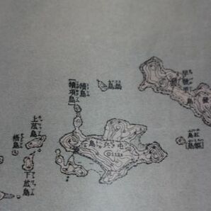 ☆古地図 朝鮮 突山 大正7（1918年）珍品 A2828 大韓民国全羅南道麗水の画像7