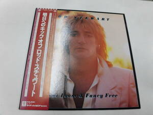 LP ロッド・スチュワート/明日へのキック・オフ（帯付）（茶色帯）（Foot Loose &Fancy Free付）