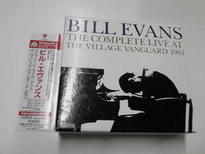 （2枚組）CD ビル・エヴァンス/コンプリート・ライヴ・アット・ザ・ヴィレッジ・ヴァンガード9161（帯付）
