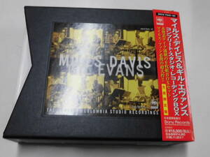 （6枚組）24Kゴールド・ディスクCDBOX マイルス・デイビス＆ギル・エヴァンス/コンプリート・スタジオ・レコーディングBOX（帯付）