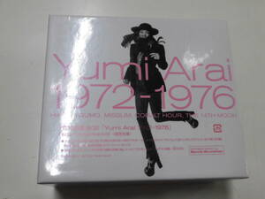 5CD+1DVD(BONUS DVD) 荒井由実 BOX「Yumi Arai」1972-1976