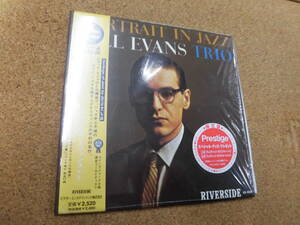 紙ジャケットCD ビル・エヴァンス/ポートレイト・イン・ジャズ（帯付）