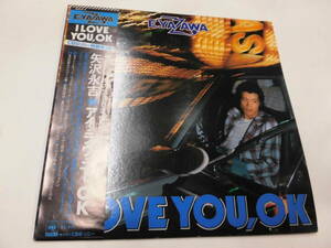 LP Yazawa Eikichi /I LOVE YOU,OK( постер есть )( с лентой )