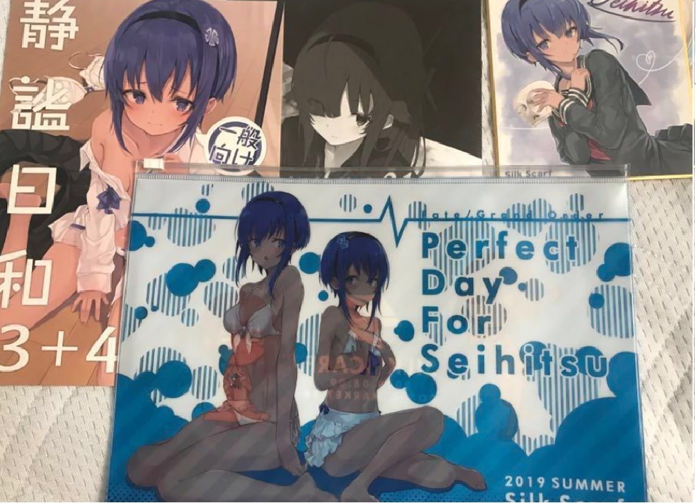 2025年最新】Yahoo!オークション -fate ハサンの中古品・新品 2025年最新】Yahoo!オークション -fate ハサンの中古品・新品