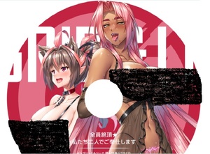 C103　対魔忍RPG　イングリッド＆リーナ　ドラマCD／lilith　水城ゆきかぜ　不知火　秋山凛子　対魔忍アサギ　ラス１