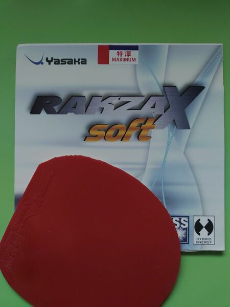  卓球ラバーRakza Xsoft ヤサカ