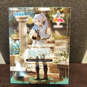 葬送のフリーレン Luminasta フィギュア フリーレン ルミナスタ　一番　初期　FRIEREN 美少女　魔法使い　