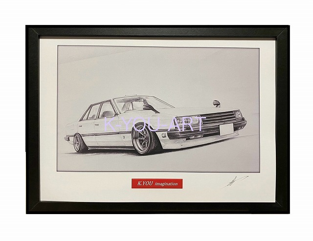 ★ [New item] Nissan Skyline R30 RS 4-door early model famous car [Pencil drawing] A4 framed, autographed by the author, art drawn with just a pencil, 1000 yen (including shipping), artwork, painting, pencil drawing, charcoal drawing