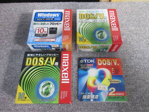 [C-133] unused * unopened DOS/V for floppy disk 32 sheets * free shipping ( Hokkaido * Okinawa * excepting remote island )