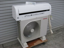 【WA2085/16/20】TOSHIBA/東芝　ルームエアコン　6畳用　RAS-J221M(W)　動作品♪_画像1