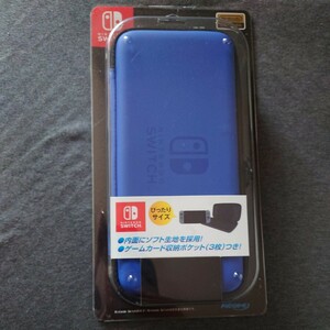Nintendo Switch専用スマートポーチ(EVA) ブルー