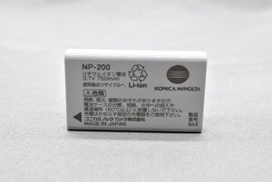 #0157bc ★★ 【送料無料】 中古【NP-200】コニカミノルタ 電池 バッテリー ★★