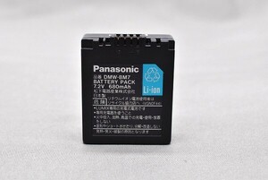 #0146bc ★★ 【送料無料】 中古【DMW-BM7】Panasonic パナソニック 電池 バッテリー ★★