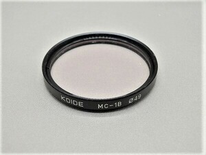 #1213fh ★★ 【送料無料】KOIDE MC-1B 49mm ★★