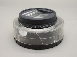 #1338fh ★★ 【送料無料】ケース付(ヒビアリ) Kenko ケンコー MAGIC PORTRAIT 58mm ★★